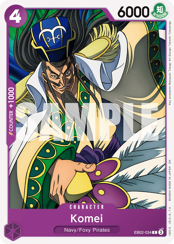 EB02-034 | C | CHARACTER Komei