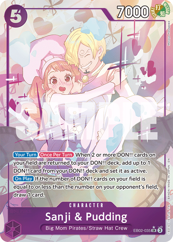 EB02-035 | SR | CHARACTER Sanji & Pudding Parallel