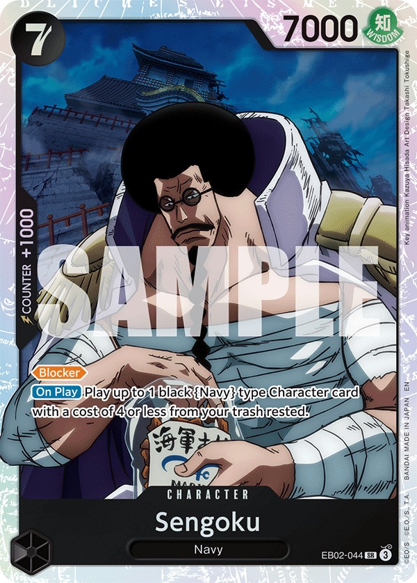 EB02-044 | SR | CHARACTER Sengoku
