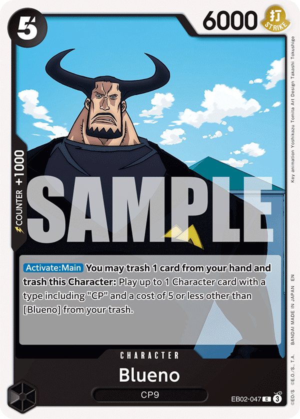 EB02-047 | C | CHARACTER Blueno