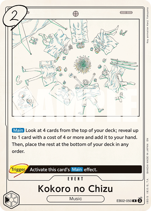 EB02-050 | R | EVENT Kokoro no Chizu