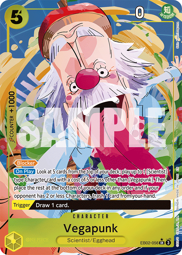 EB02-056 | SR | CHARACTER Vegapunk Parallel