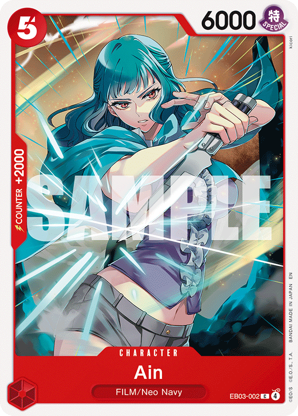 EB03-002 | C | CHARACTER Ain
