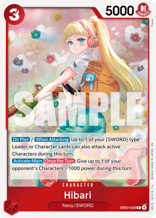 EB03-008 | R | CHARACTER Hibari