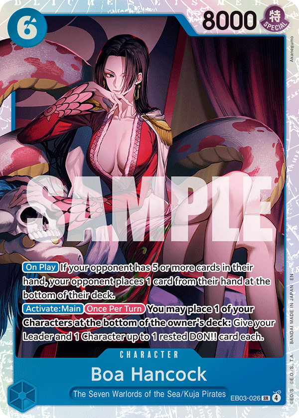 EB03-026 | SR | CHARACTER Boa Hancock