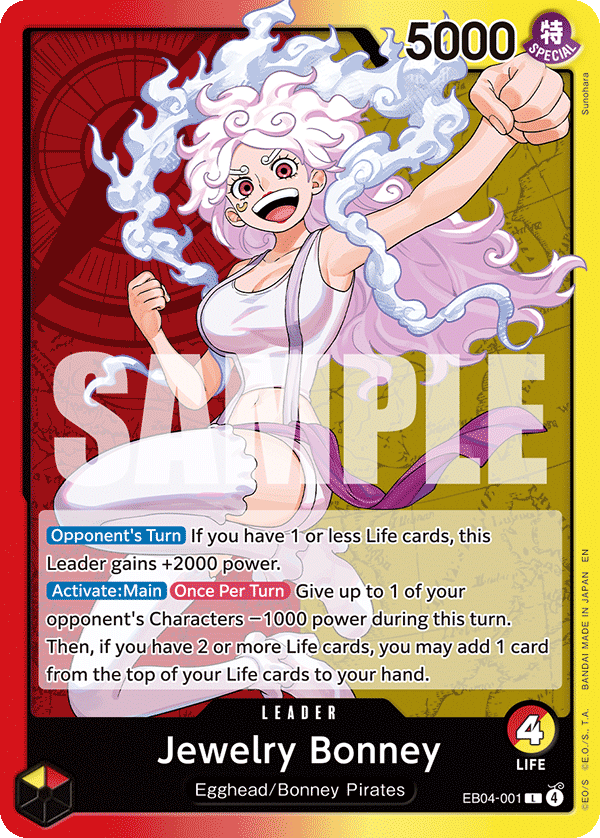 EB04-001 | L | LEADER Jewelry Bonney