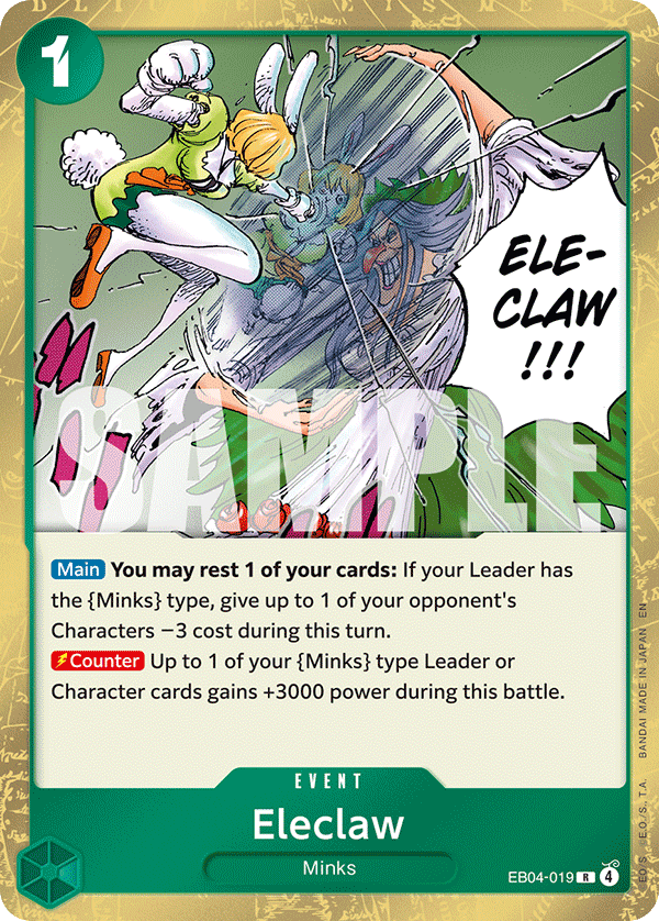 EB04-019 | R | EVENT Eleclaw