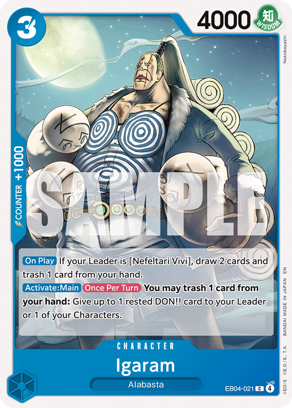 EB04-021 | C | CHARACTER Igaram