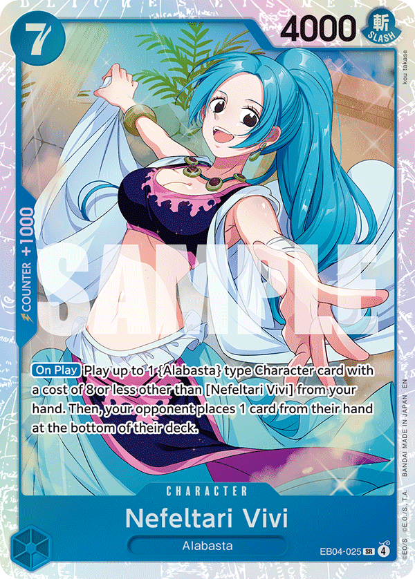 EB04-025 | SR | CHARACTER Nefeltari Vivi