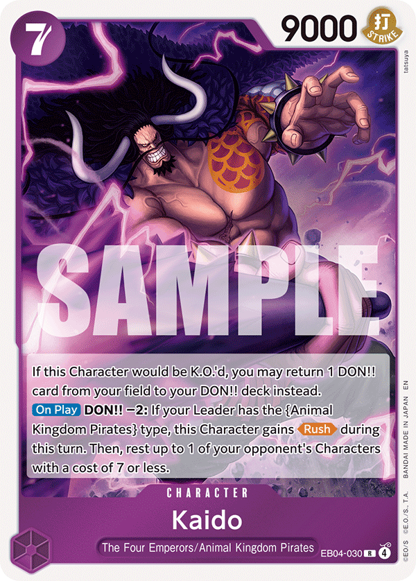 EB04-030 | R | CHARACTER Kaido