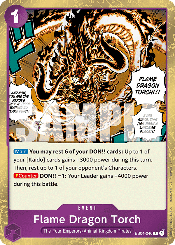 EB04-040 | R | EVENT Flame Dragon Torch