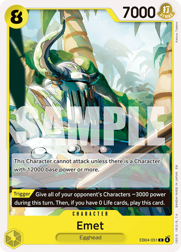 EB04-051 | C | CHARACTER Emet