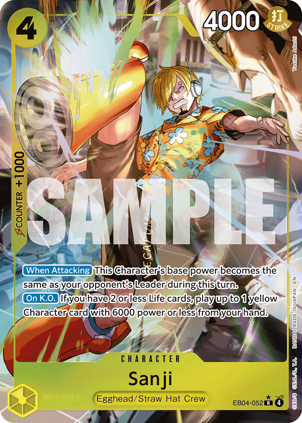 EB04-052 | R | CHARACTER Sanji Parallel