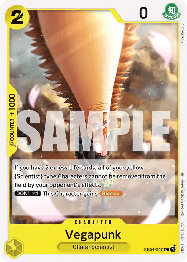 EB04-057 | C | CHARACTER Vegapunk