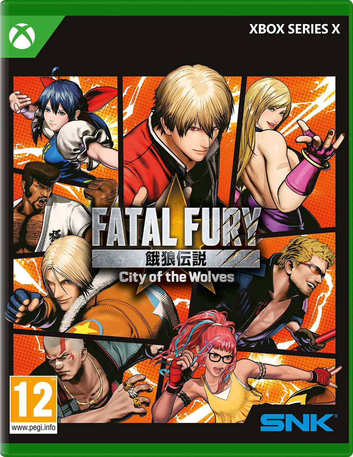 FATAL FURY City of the Wolves - Special Edition (XSX)