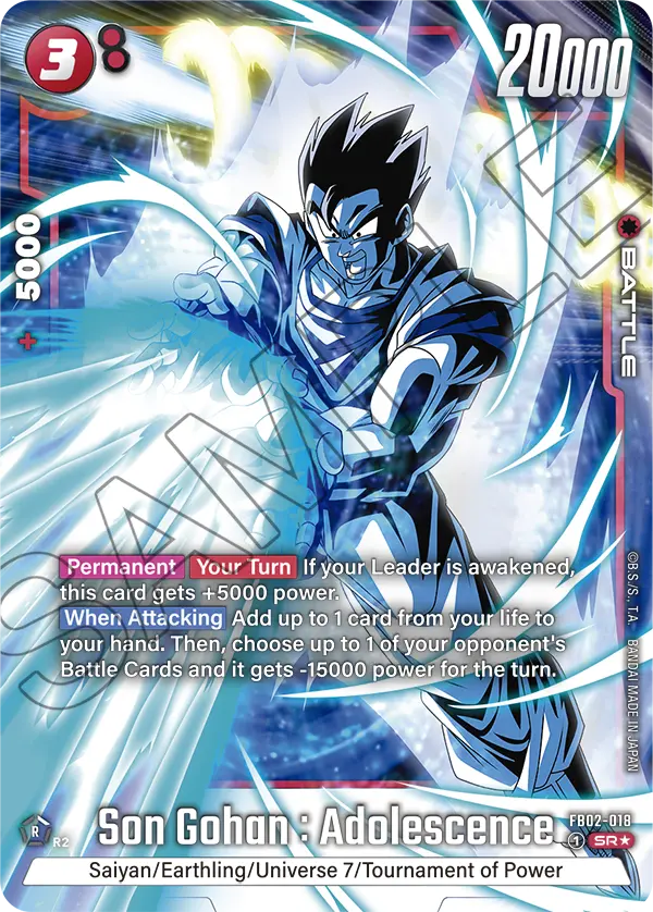 Blazing Aura FB02-018 Son Gohan : Adolescence Parallel