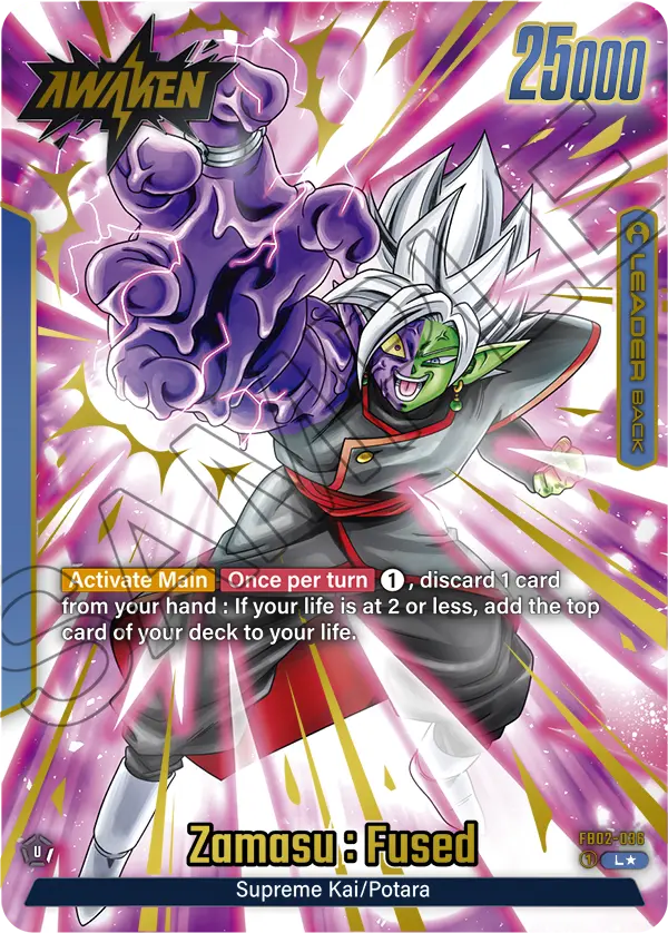 Blazing Aura FB02-036 Zamasu : Fused Alternate art