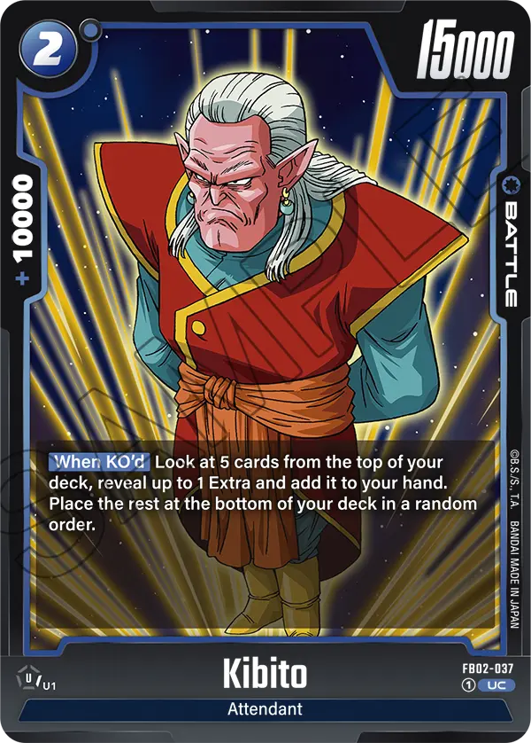 Blazing Aura FB02-037 Kibito