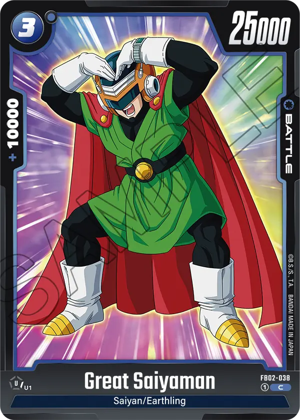 Blazing Aura FB02-038 Great Saiyaman
