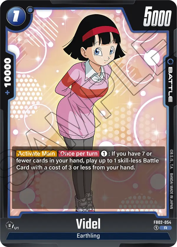 Blazing Aura FB02-054 Videl
