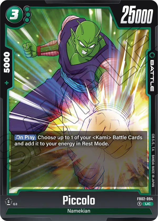 Blazing Aura FB02-094 Piccolo
