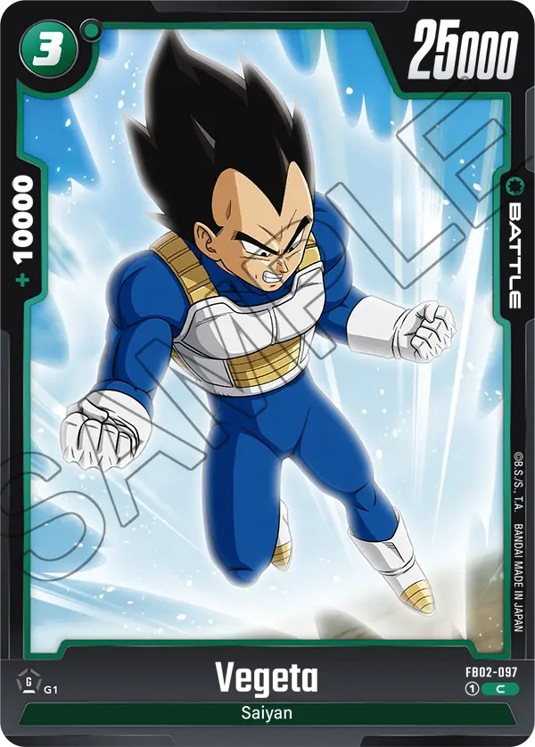 Blazing Aura FB02-097 Vegeta