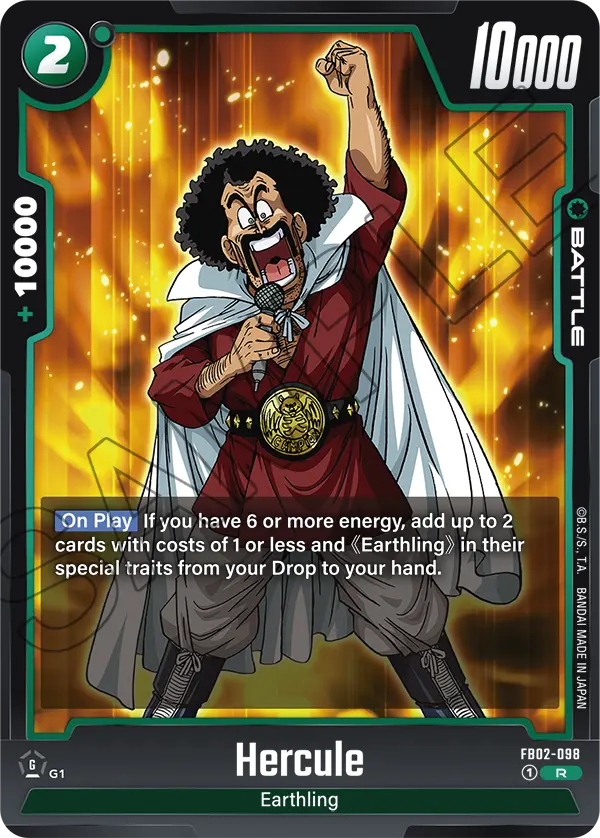Blazing Aura FB02-098 Hercule