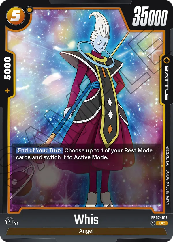 Blazing Aura FB02-107 Whis
