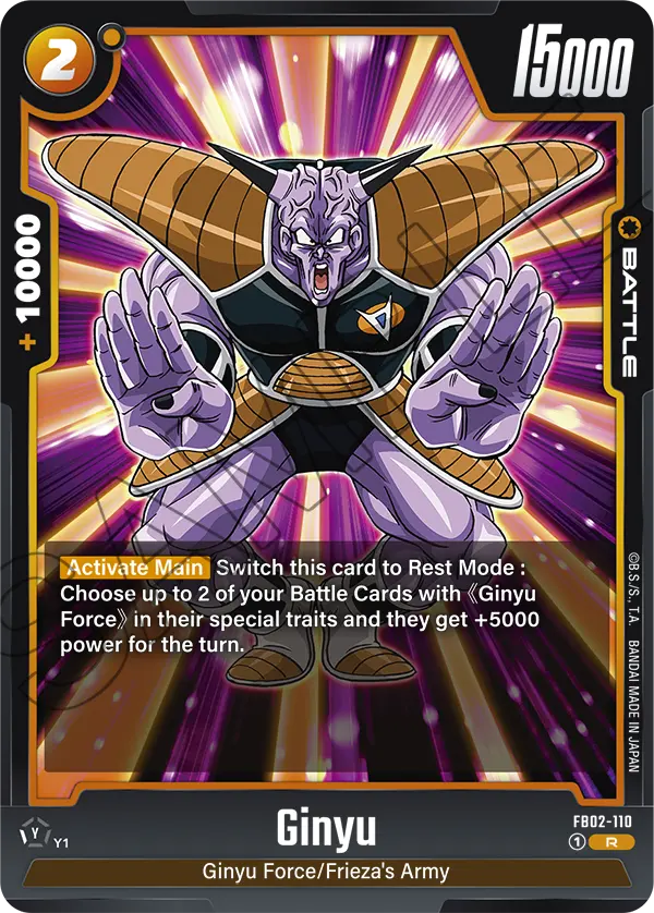 Blazing Aura FB02-110 Ginyu