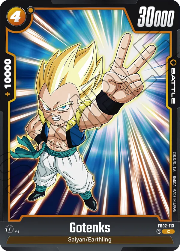 Blazing Aura FB02-113 Gotenks