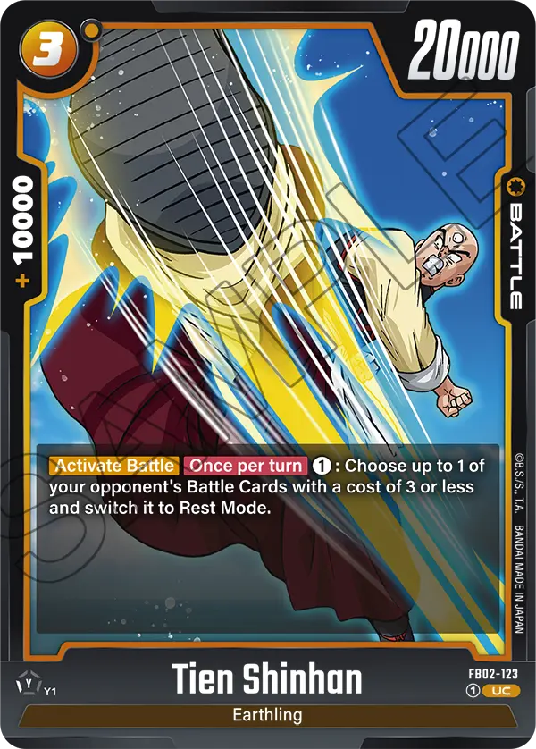 Blazing Aura FB02-123 Tien Shinhan