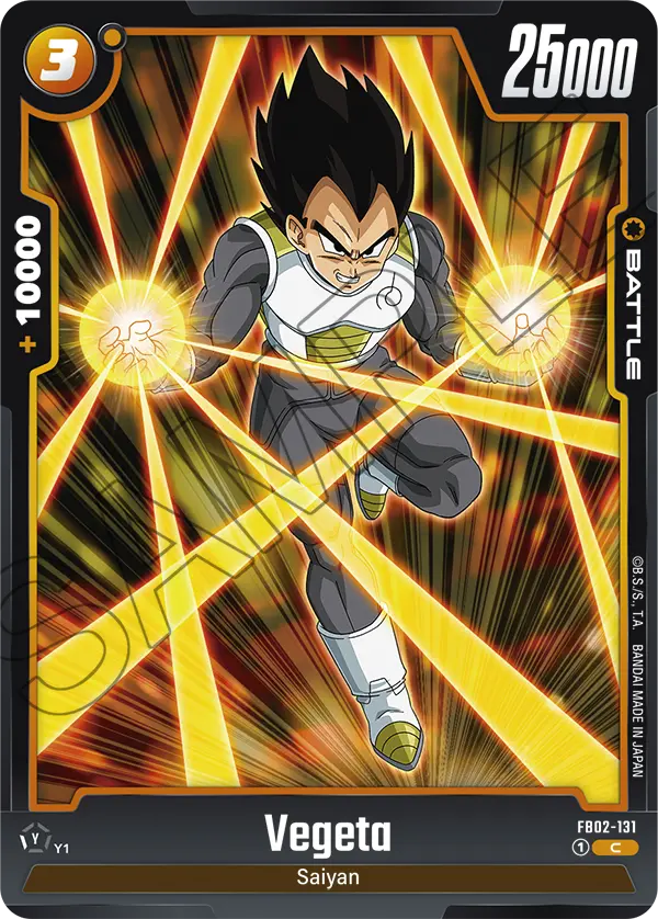 Blazing Aura FB02-131 Vegeta