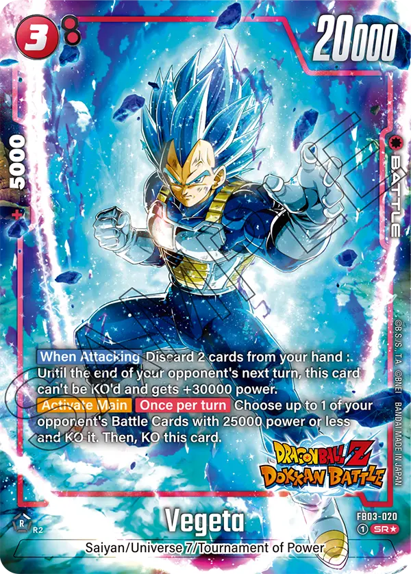 New Adventure FB03-020 Vegeta Dokkan Battle