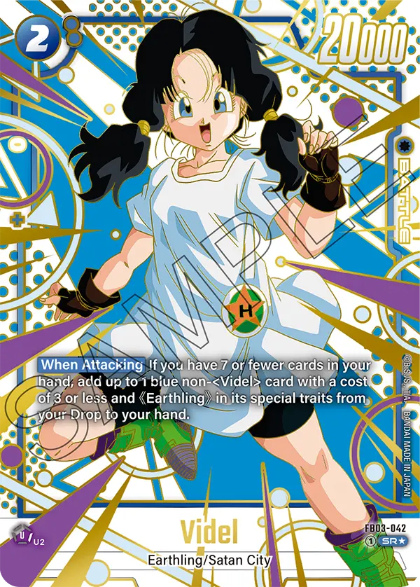 New Adventure FB03-042 Videl