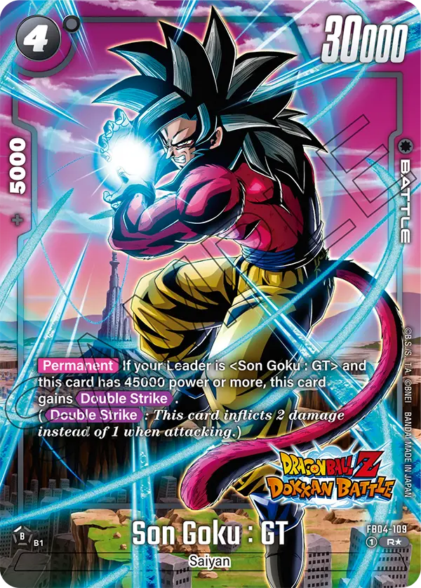 New Adventure FB04-109 Son Goku : GT Dokkan Battle