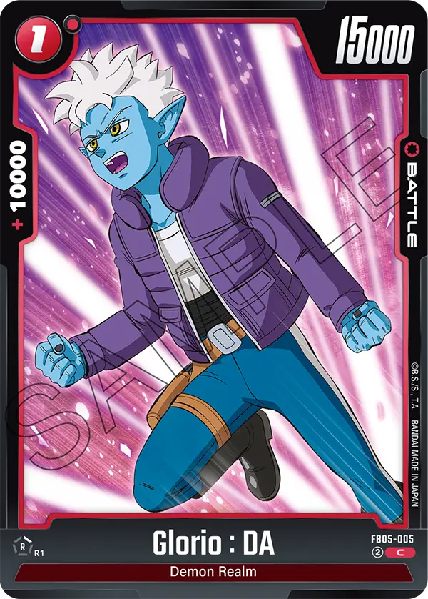 New Adventure FB05-005 Glorio : DA