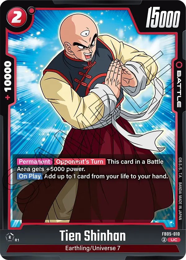 New Adventure FB05-010 Tien Shinhan