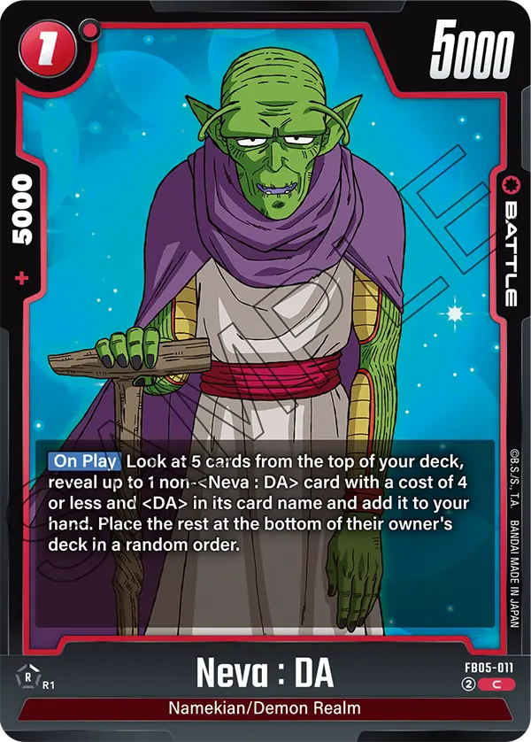 New Adventure FB05-011 Neva : DA