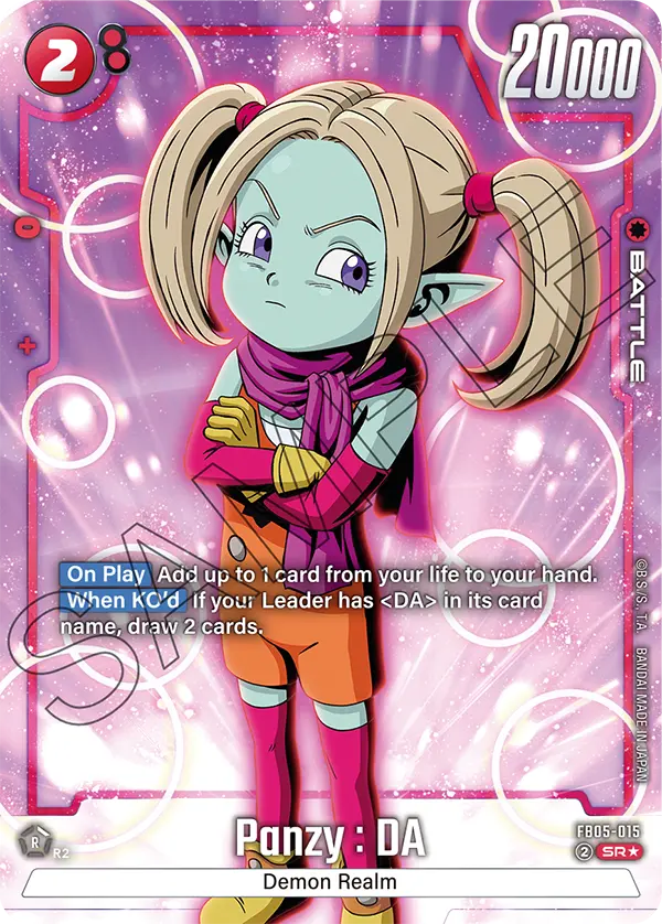 New Adventure FB05-015 Panzy : DA Parallel