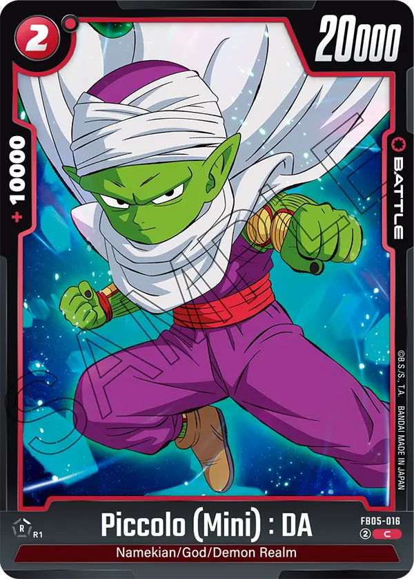 New Adventure FB05-016 Piccolo (Mini) : DA