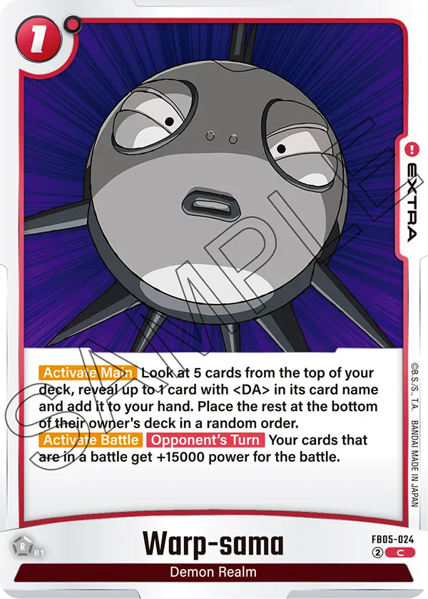 New Adventure FB05-024 Warp-sama