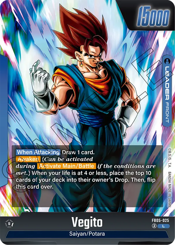 New Adventure FB05-025 Vegito