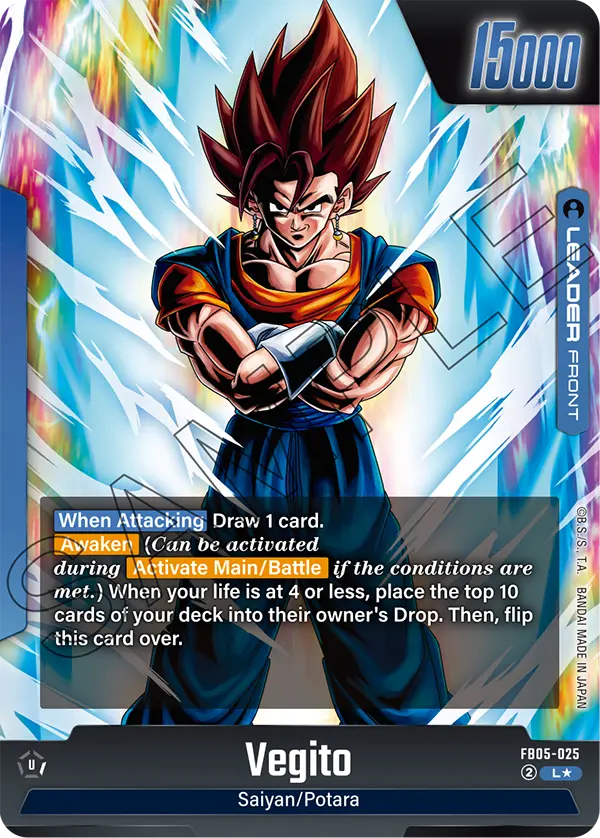 New Adventure FB05-025 Vegito Parallel