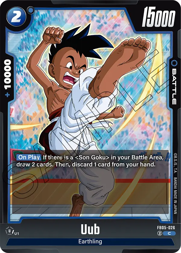 New Adventure FB05-026 Uub