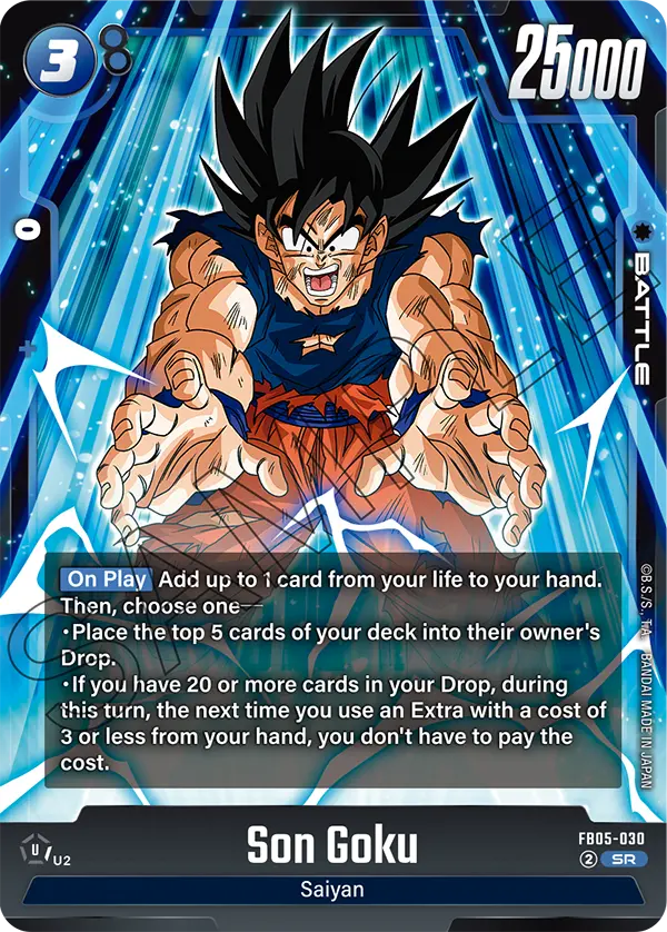 New Adventure FB05-030 Son Goku