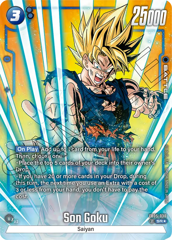 New Adventure FB05-030 Son Goku Parallel