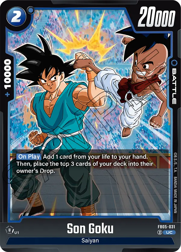 New Adventure FB05-031 Son Goku