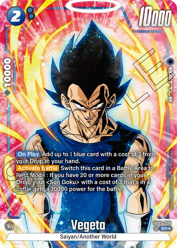 New Adventure FB05-038 Vegeta Parallel