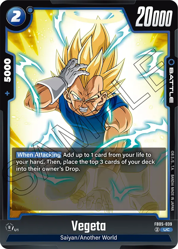 New Adventure FB05-039 Vegeta