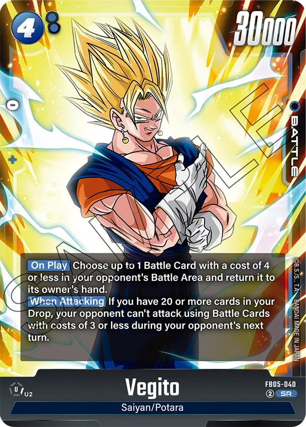 New Adventure FB05-040 Vegito